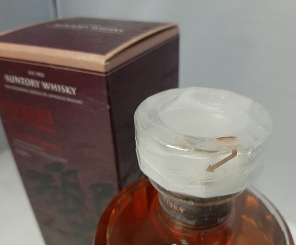 Hibiki Blender's Choice Whisky