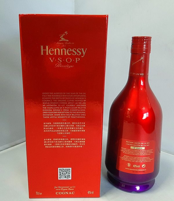 Hennessy VSOP Cognac by Lui Wei Limited Edition