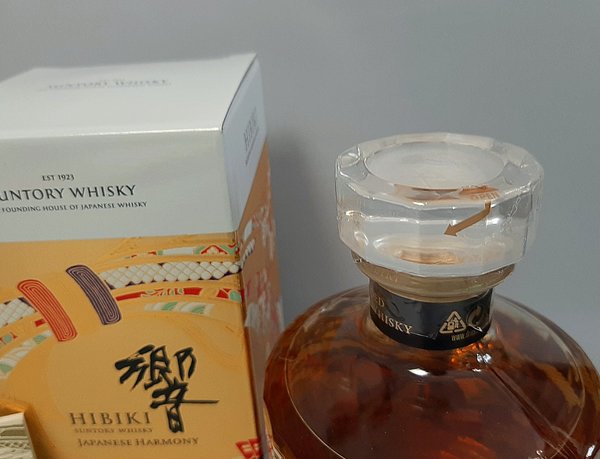 Suntory Hibiki Harmony Limited Edition 30th Anniversary Whisky