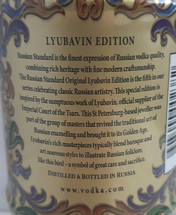 WODKA RUSSIAN STANDARD LYUBAVIN  EDITION 0,7 L