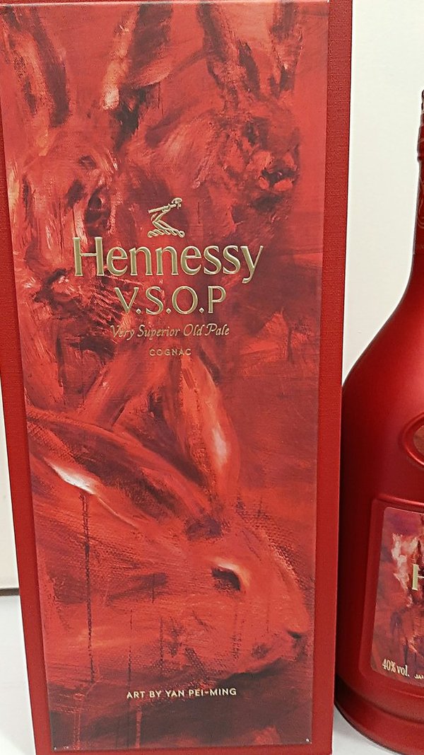 Hennessy VSOP Cognac Chinese New Year Edition 2023