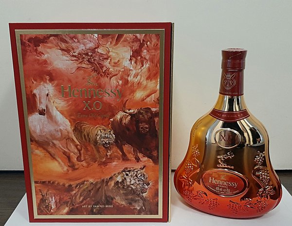 Hennessy XO Cognac Chinese New Year Edition 2023