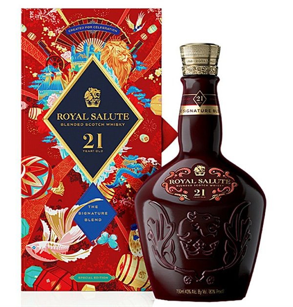 ROYAL SALUTE  WHISKY LUNAR NEW YEAR SPECIAL EDITION 2023